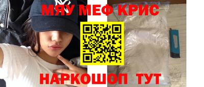ECSTASY Нягань