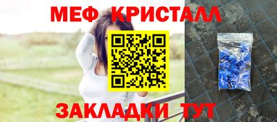 ECSTASY Нягань