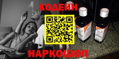 ALPHA PVP Обнинск