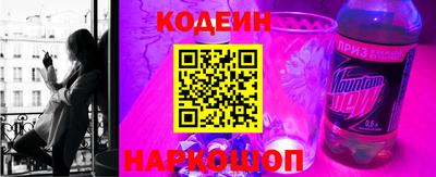 МДМА Пенза