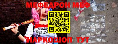 не бодяженный Обь