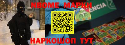 ALPHA PVP Обнинск