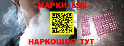 альфа пвп VHQ Партизанск