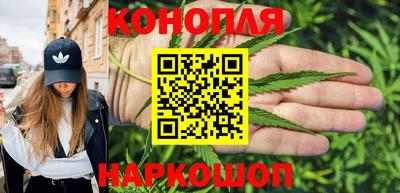 МДМА Пенза