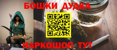 ALPHA PVP Обнинск
