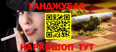 не бодяженный Обь