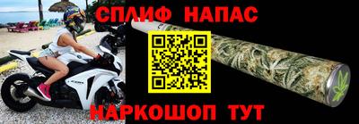 не бодяженный Обь