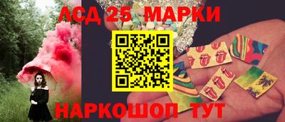 МДМА Пенза
