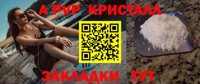 не бодяженный Обь