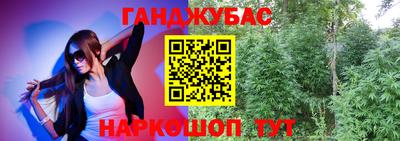 ECSTASY Нягань