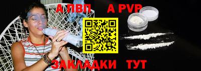ECSTASY Нягань