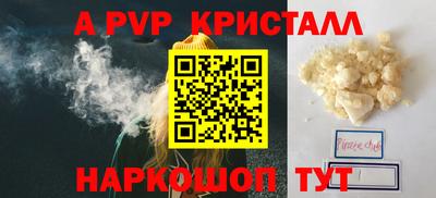 не бодяженный Обь