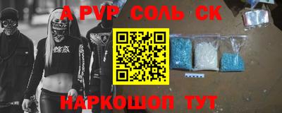не бодяженный Обь