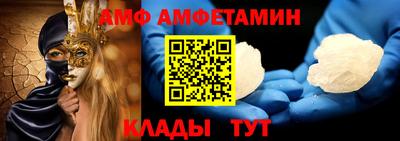 не бодяженный Обь