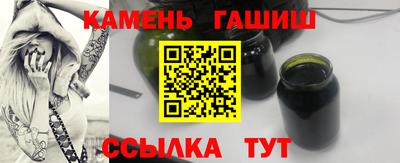 МДМА Пенза