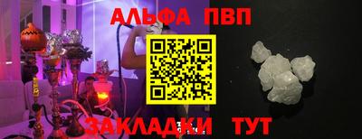 ECSTASY Нягань