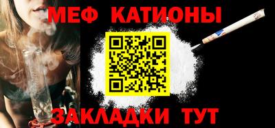 альфа пвп VHQ Партизанск
