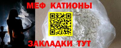 ECSTASY Нягань